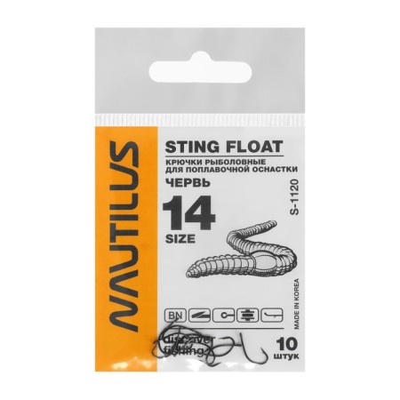 Hook Nautilus Sting Float S-1120, color BN, No. 14, 10 pcs.