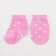 Socks children's baby I'm "hearts", pink color, 12-14 cm