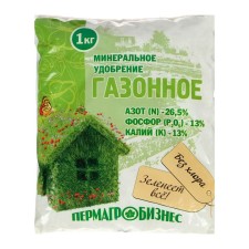 Mineral fertilizer 