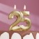 Candle for cake jubilee "line", number 25, gold shine, 8cm