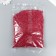 Round beads "IDEAL", size 12/0 cV. 125b units 450g