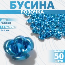 Busina 