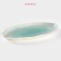 Porcelain shade "Milky Way", 29.5 × 17.5 cm, turquoise color