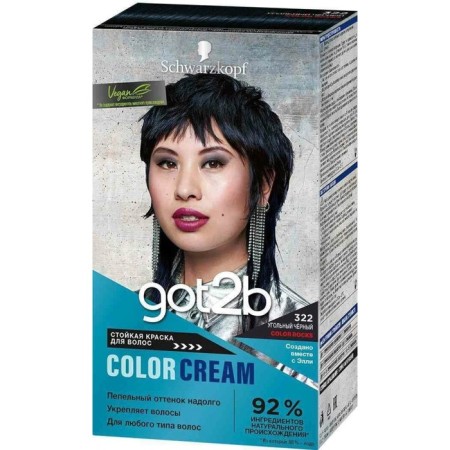 Hair dye GOT2B Color Rocks, 322 Coal Black, 142.5, ml-4