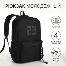 A backpack with a zipper, an outer pocket, the color is black
