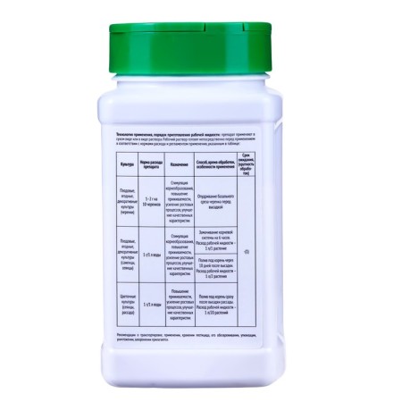 Cornevin joint root stimulator, 250 gr-1