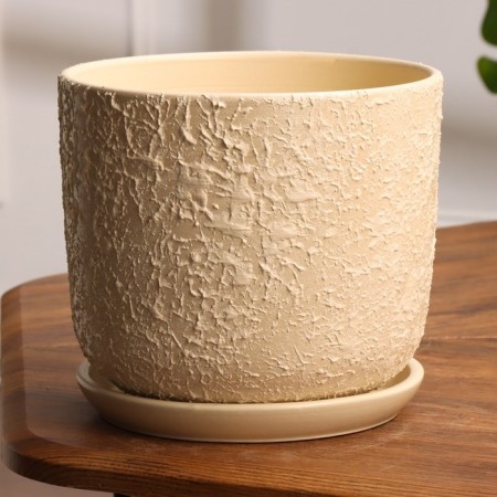 Pot floral lava beige 3 l