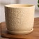Pot floral lava beige 3 l
