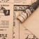 Package paper, "newspaper", craft, brown, 0.72 x 10 m