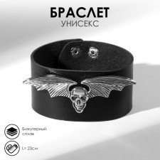 Bracelet Unisex 
