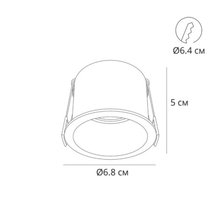 Pointed-built Lamp CapH A2165PL-1BK, GU10, 50 W, 6.8x6.8x5 cm, black-2