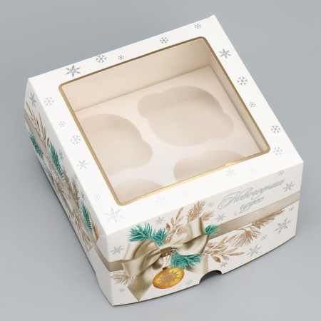 Folding box for 4 cupcakes with the Window "New Year's Miracles", 16 x 16 x 10 cm, New Year-2