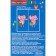 The Master's -based adhesive plastry on a polymer basis with drawings 20 pcs