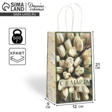 Gift Crafts 