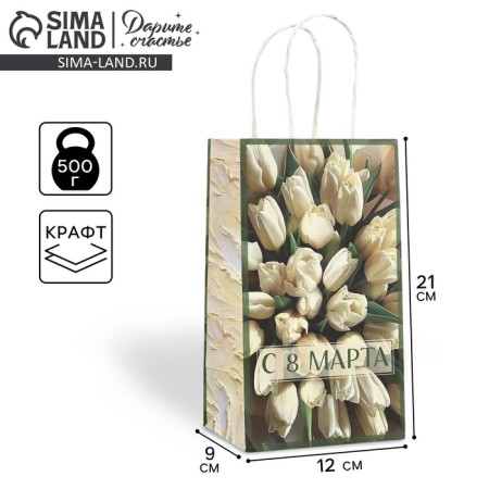 Gift Crafts "March 8", tulips 12 × 21 × 9 cm