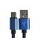 Type- C cable - usb, 2.1 a, nylon braid, 1 meter, blue