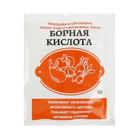 Boric acid, green section, 10 g