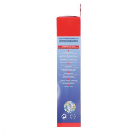 Topperr HR40 synthetic vacuum cleaner for Hoover vacuum cleaners, 4 pcs. + 1 filter-2