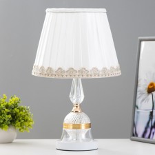 Highway Lamp 