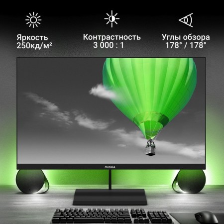 Монитор Digma 21.5" Progress 22A402F черный VA LED 5ms 16:9 HDMI M/M матовая 250cd 178гр/17 103389-3