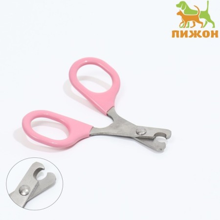 Coglit scissors curved with rubberized handles, a hole of 6 mm, pink