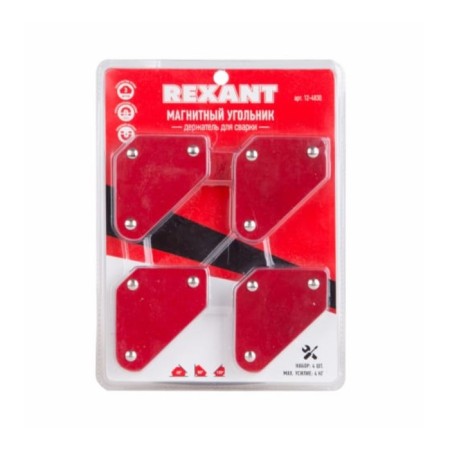 Magnetic carrier-holder for welding Rexant, 45, 90, 135, Max, gap 4 kg-4