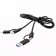Cable 4 in 1 Ergolux ELX-CDC07-C02, USB-Type-C/ Type-C/ Lightning, 5A, 1.2M, Black