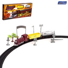 Classic railway, light and sound effects