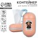 Container with packets for cleaning the dog "Life is beautiful", color peach color