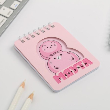 Set "with 8 meouts": notebook and pen Plastic-2