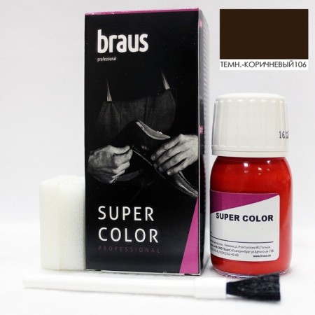 Dye for shoes BRAUS SUPER Color, for the skin, dark brown color, 25 ml