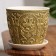 Flower Pot "Bylina" olive bud No. 2, 1.31l