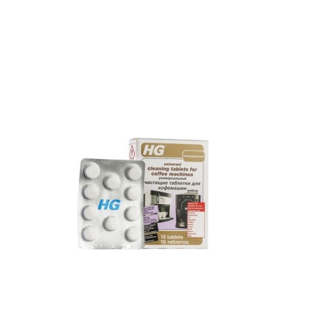 Coofing tablets for coffee machine HG, universal, 10 pcs-1