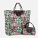 Lightning bag, folding, green color