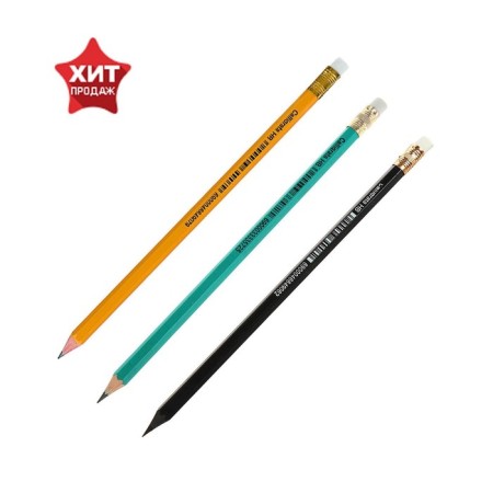 A set of pencils of blackographic 3 pieces, HB, calligrata, plastic, with an eraser, MIX case