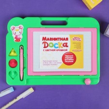 Magnetic board with colored crumbs, 3 stamps included, MIX color