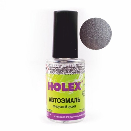 Paint with Holex 496 brush, phantom, 8 ml