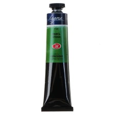 Acrylic artistic paint in the tube 46 ml, ZHK 
