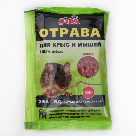 Grain bait from Efa rodents, 100 g-4