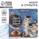 Set in the postcard "Owls", stickers of 4 x 20 sheets, a detachment block of 30 sheets