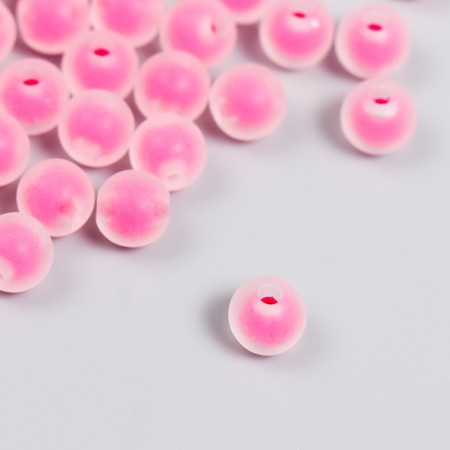 Plastic beads "bright pink" matte set 20 grams d = 0.8 cm-1