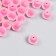 Plastic beads "bright pink" matte set 20 grams d = 0.8 cm