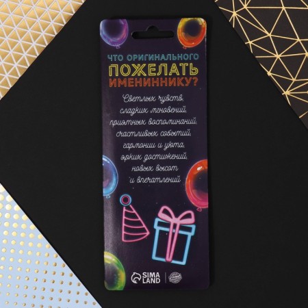 Candles for the cake, white, 24 pcs., 7.5 x 19.3 cm.-4