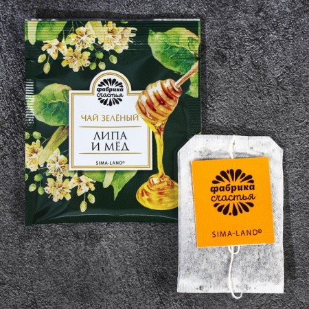 Green tea "23.02", taste: linden and honey, 25 bags x 1.8 g.-3