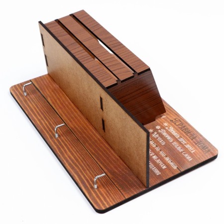 Key of plywood "Rules at home"-6