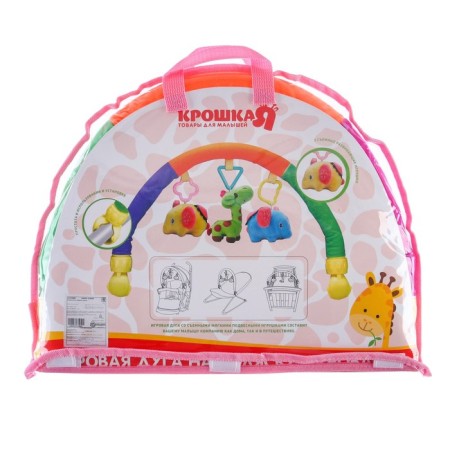 Soft game is soft on the crib, stroller "Elephants", 25-84 cm, rattles, 3 toys mix, crush me-10