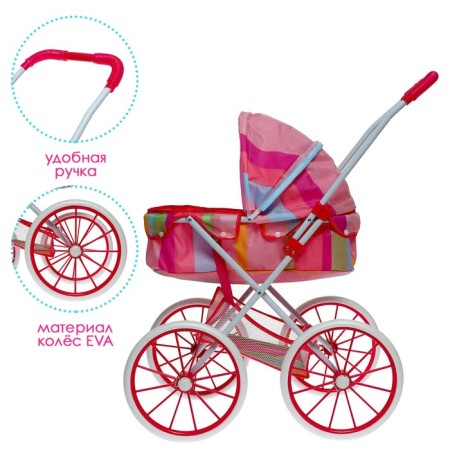 Stroller for dolls is universal, with a basket, a metal frame-3