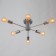 Ceiling chandelier "Orion" 6x60W E27 Color: Chrome
