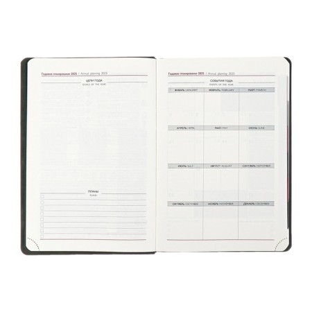 Dated 2025 diary, Escalada, A4, 120 sheets, soft cover, artificial skin, foil embossing, liesse, block 70 g/m2, green block-8