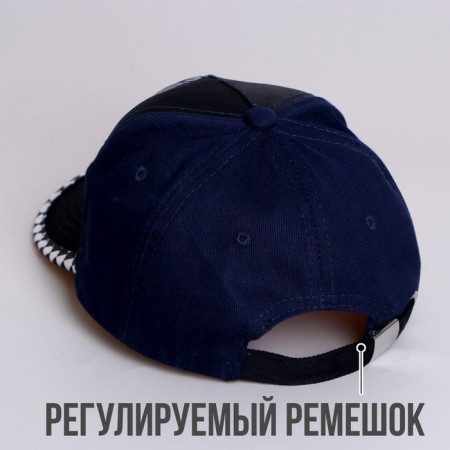 Children's cap "Speed ​​Racing", rr. 52-54 cm-2